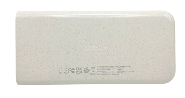 Batterie externe Samsung blanche vue de dos, idéale comme power bank portable pour appareils électroniques.