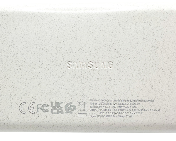 Batterie externe Samsung blanche avec logo et spécifications, idéale comme power bank pour appareils mobiles.