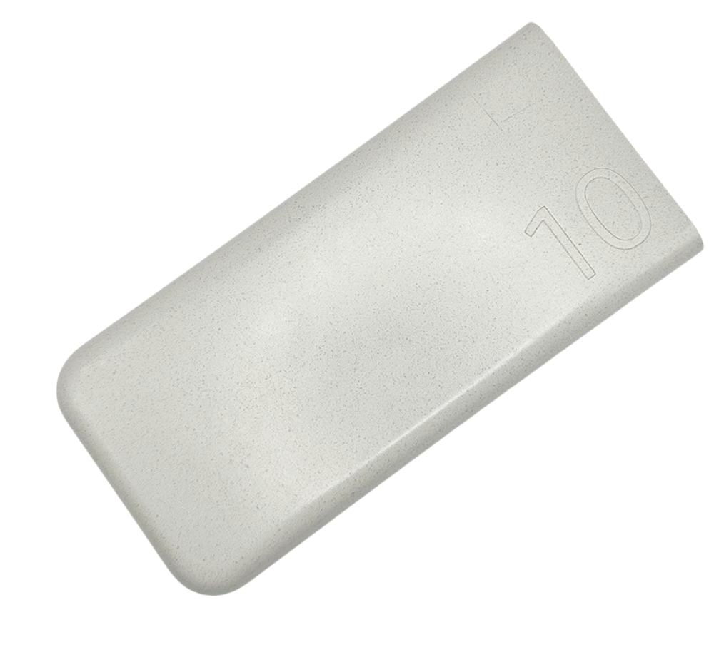 Samsung vara akku, kannettava varavirtalähde 10000 mAh valkoisena tuotesivulla.