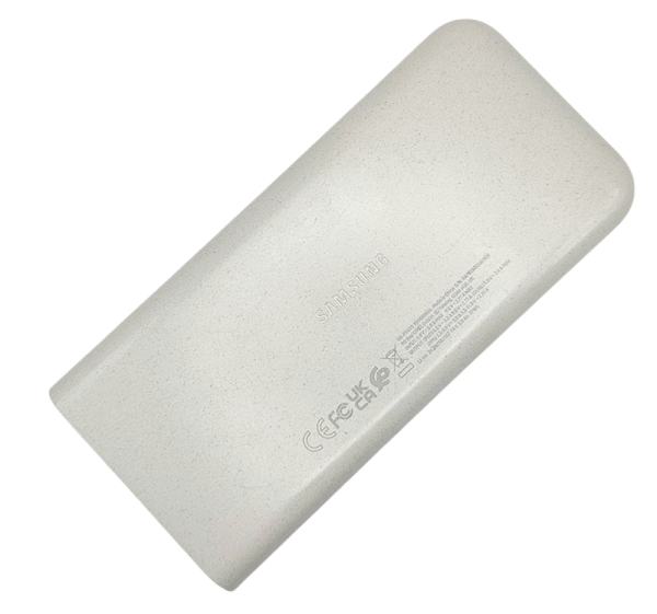 Batterie externe Samsung blanche, l’un des power banks fiables pour recharger vos appareils en mobilité.