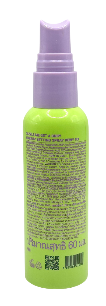 Vihreä Dazzle Me Get a Grip! fixer spray -pullo, meikin kiinnityssuihke tuotesivulla.