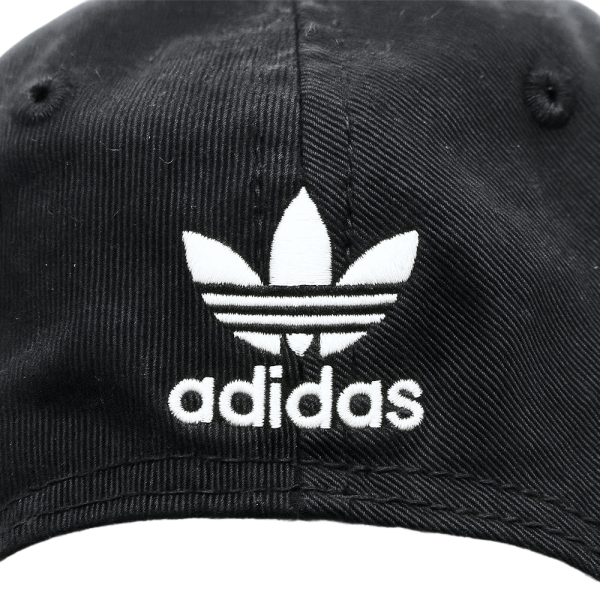 Crna Adidas Originals šilterica s bijelim logotipom i natpisom "adidas" sprijeda.
