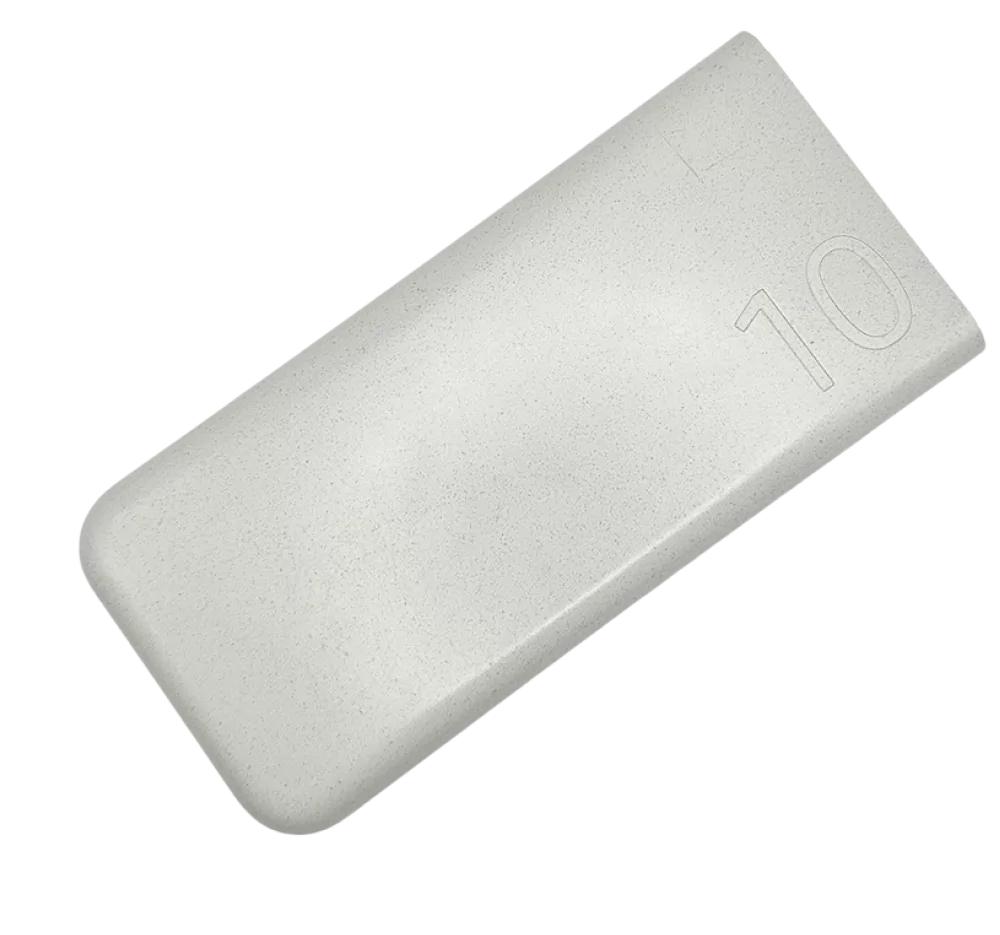 Valkoinen Samsung-varavirtalähde, kapasiteetti 10 000 mAh, tuotesivu.