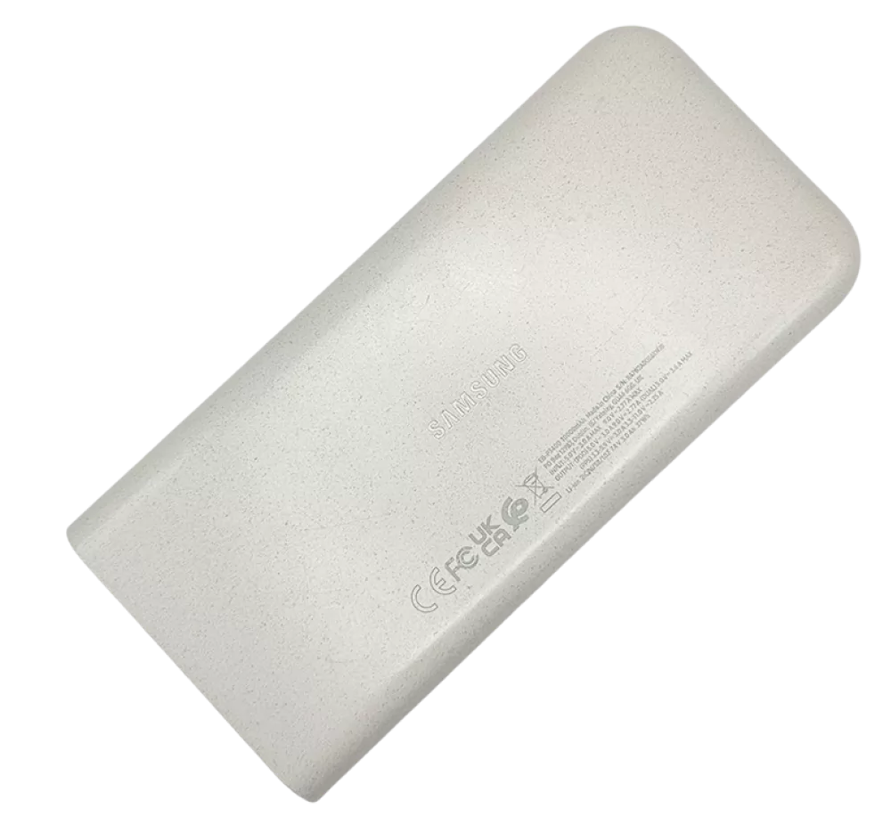 Samsung Varavirtalähde, valkoinen, suorakulmainen powerbank tuotteen tuotesivulla.