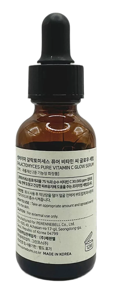 Botol serum Some By Mi Vitamin C dengan label berwarna putih dan penitis hitam, ditampilkan di halaman produk.