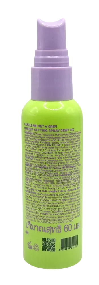 Dazzle Me Get a Grip! Sminkfixáló Permet, 60 ml-es flakon, lila kupakkal és zöld palackkal.