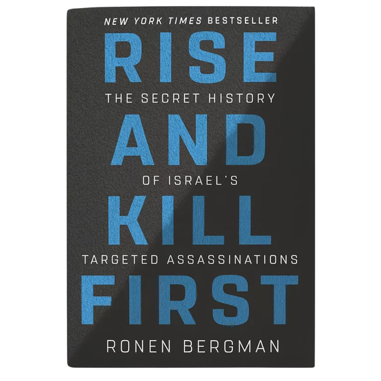 Okładka książki "Rise and Kill First" Ronena Bergmana na stronie produktu.