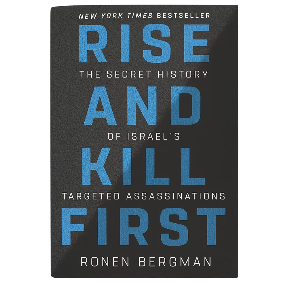 Forside af bogen "Rise and Kill First" af Ronen Bergman, vist på en produktside.