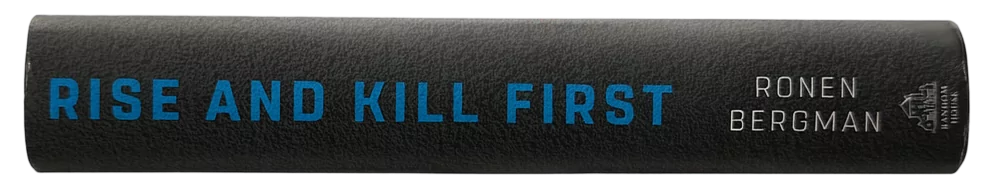 Bogens ryg med titlen "Rise and Kill First" af Ronen Bergman på en produktside.